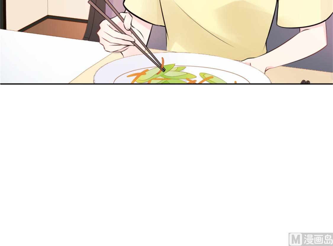 和老公和谐的那几天(1/2)-第33话