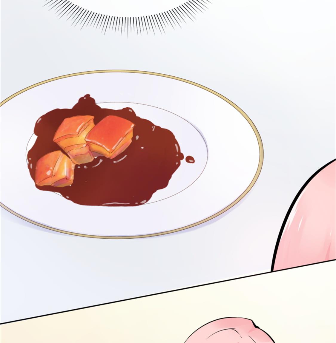 和老公和谐的那几天(1/2)-第33话