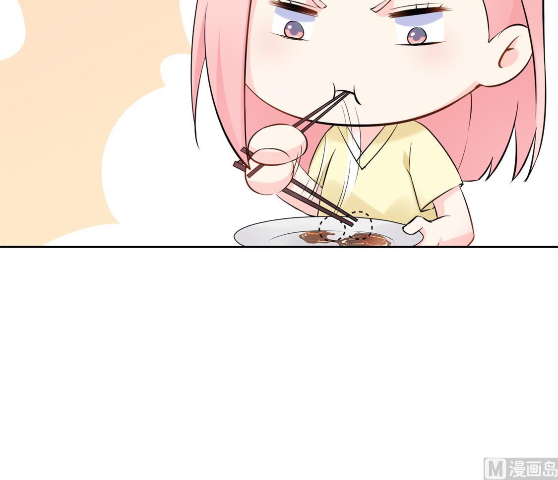 和老公和谐的那几天(1/2)-第33话
