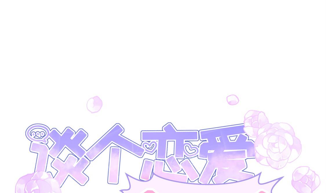 和老公和谐的那几天(1/2)-第33话