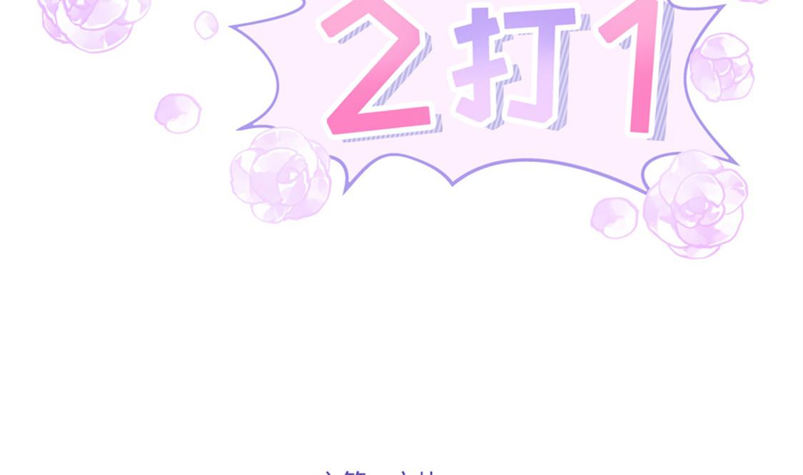 和老公和谐的那几天(1/2)-第33话