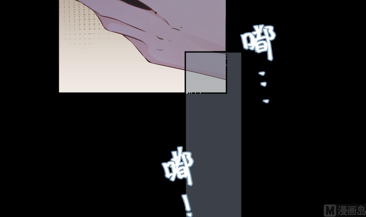 我要榨干后妈的钱！(1/2)-第35话
