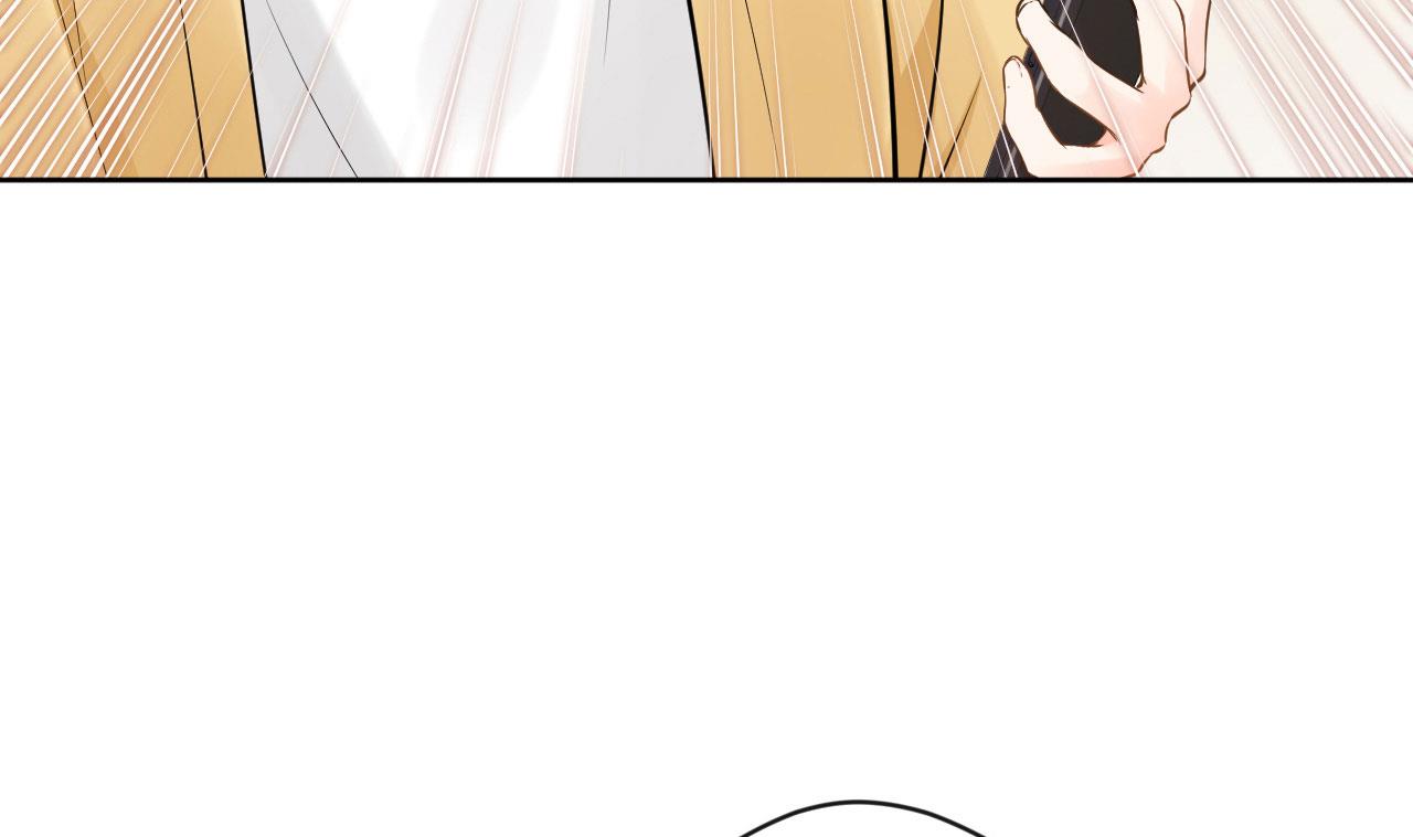 我要榨干后妈的钱！(1/2)-第35话