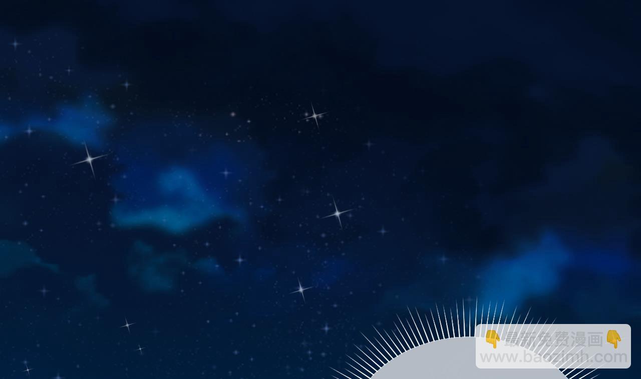 我要榨干后妈的钱！(1/2)-第35话