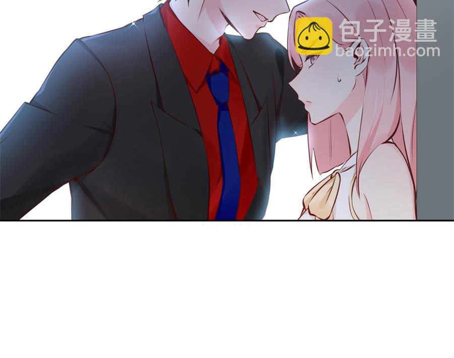 取悦你行了吧(1/2)-第37话