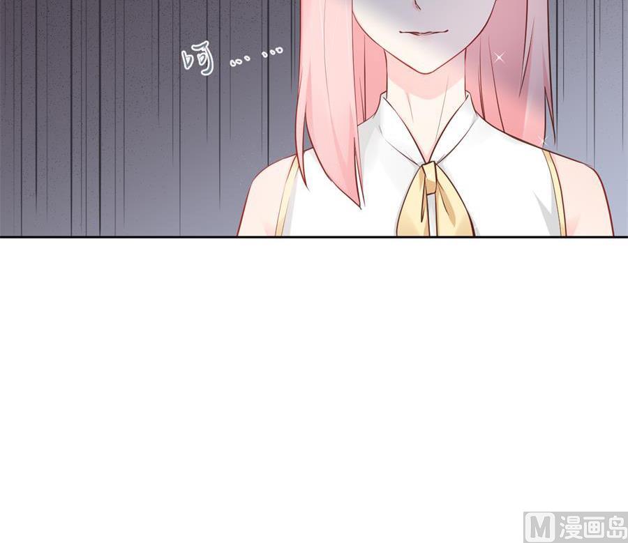 取悦你行了吧(1/2)-第37话