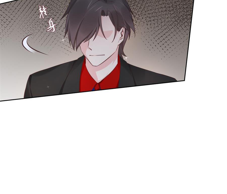取悦你行了吧(1/2)-第37话
