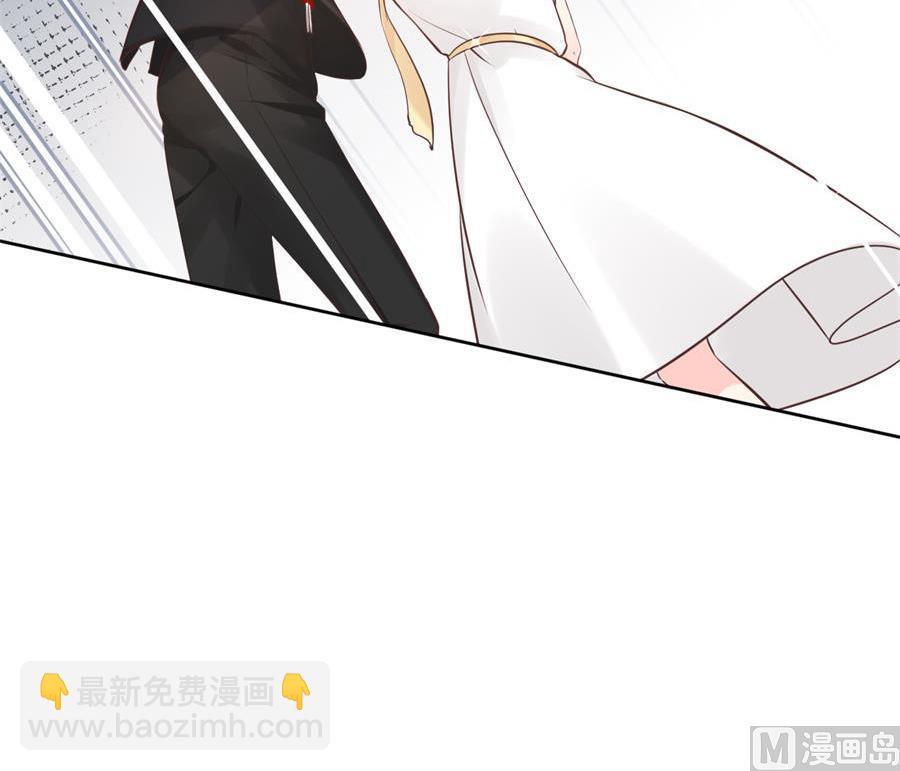 取悦你行了吧(1/2)-第37话