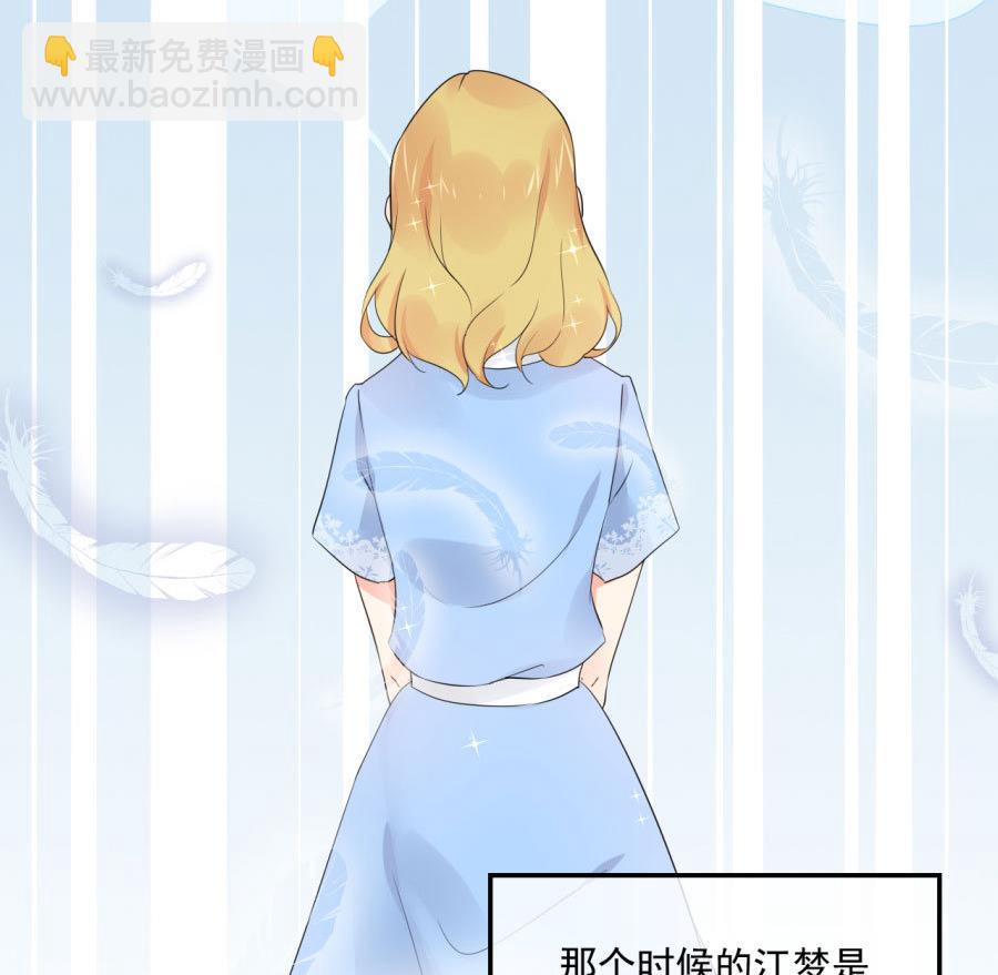 谢谢和腹肌(1/2)-第39话