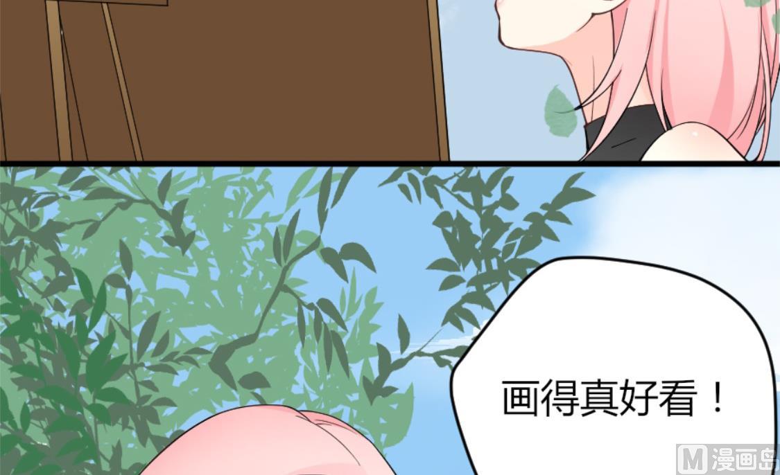 两个同样面孔的男人(1/2)-第5话