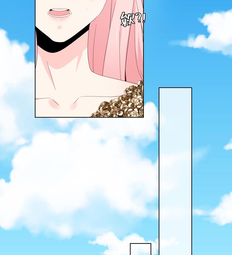 我总想着唐景！(1/2)-第45话