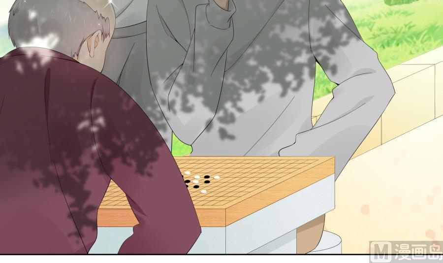 我总想着唐景！(1/2)-第45话