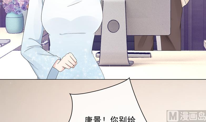 辣鸡闺蜜想做女主人(1/2)-第47话