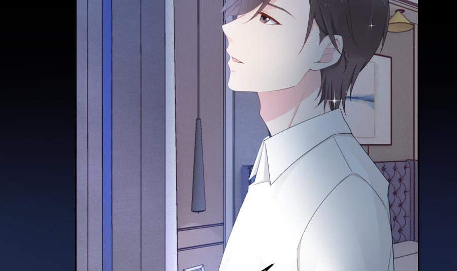 心情复杂的三个人(1/2)-第49话