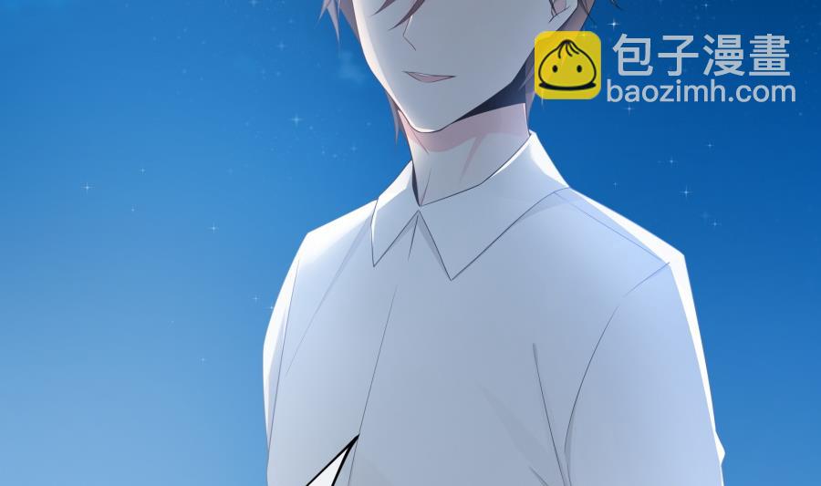 心情复杂的三个人(1/2)-第49话