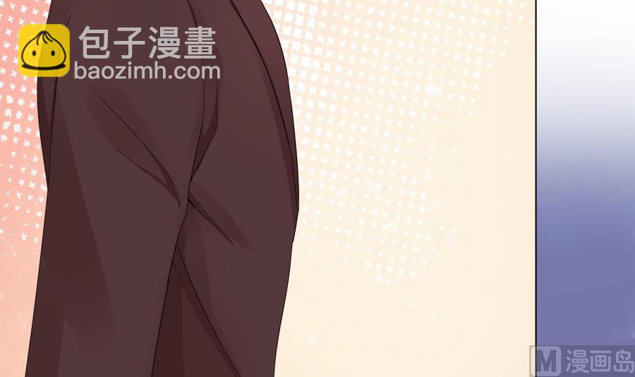 美男们的针锋相对(1/2)-第51话