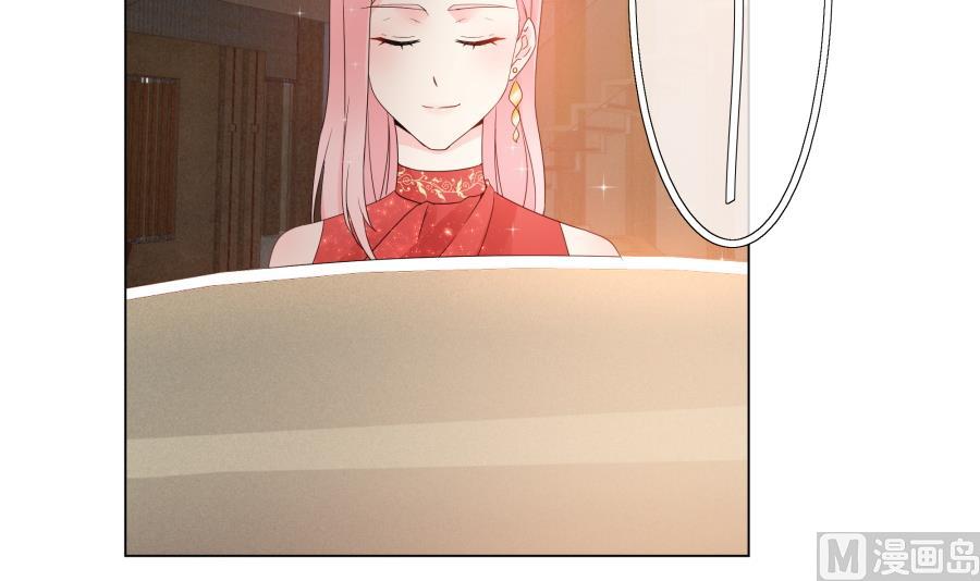 美男们的针锋相对(1/2)-第51话