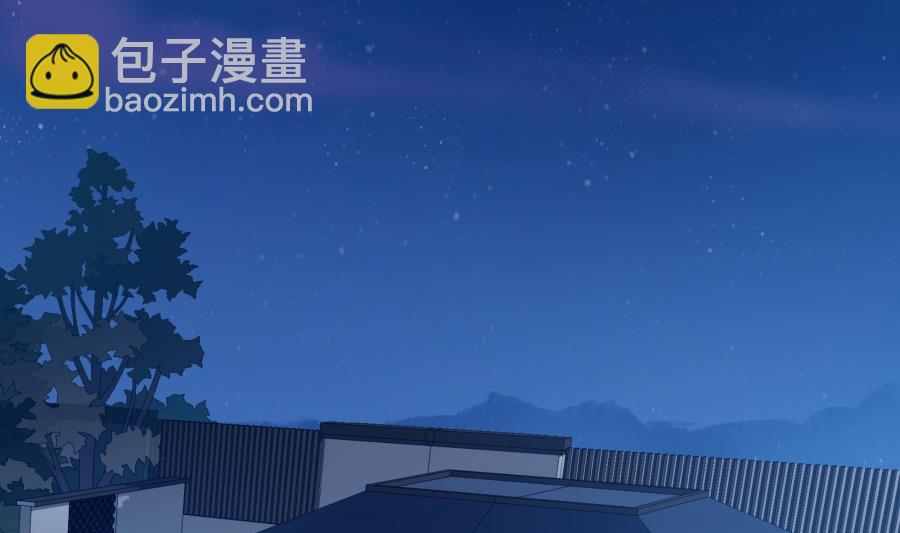 茶我不喝了(1/2)-第53话