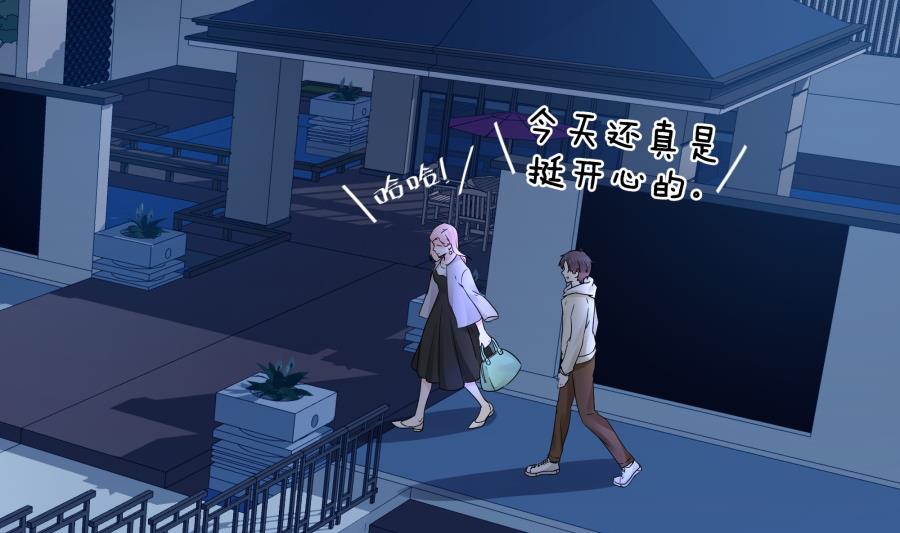 茶我不喝了(1/2)-第53话