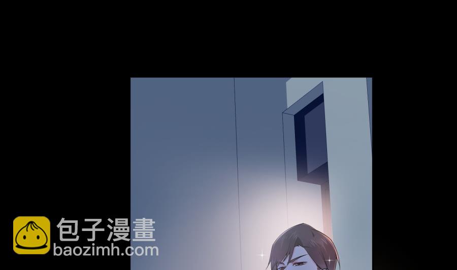 茶我不喝了(1/2)-第53话