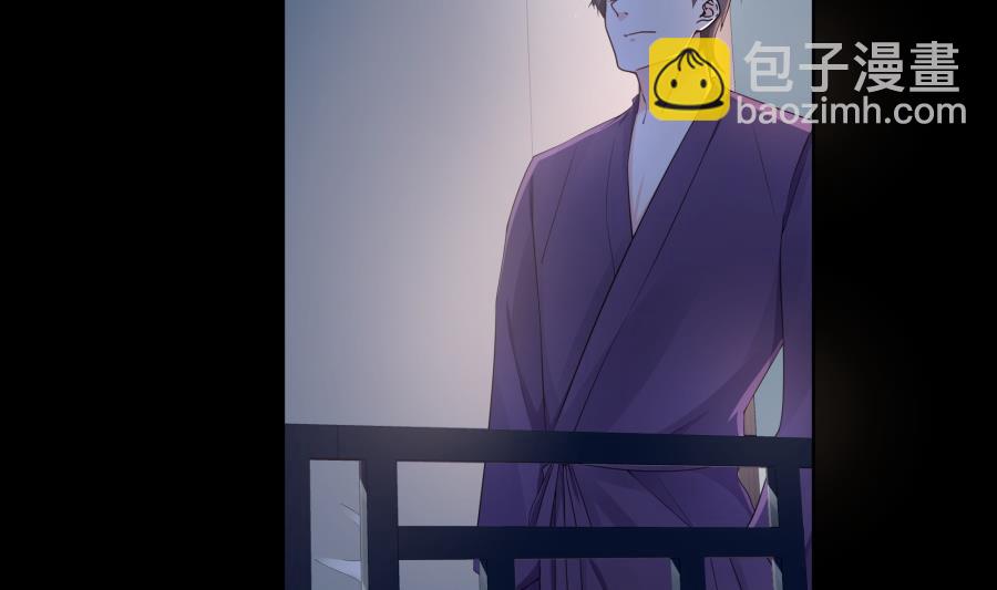 茶我不喝了(1/2)-第53话