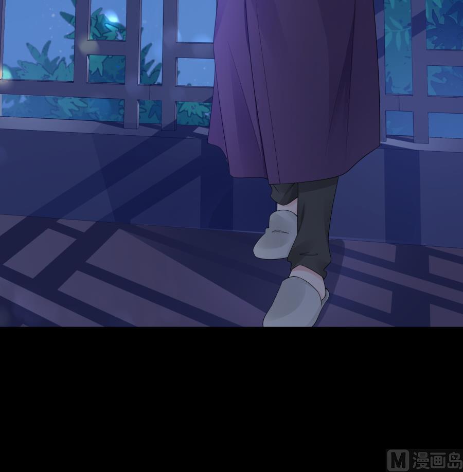 茶我不喝了(1/2)-第53话