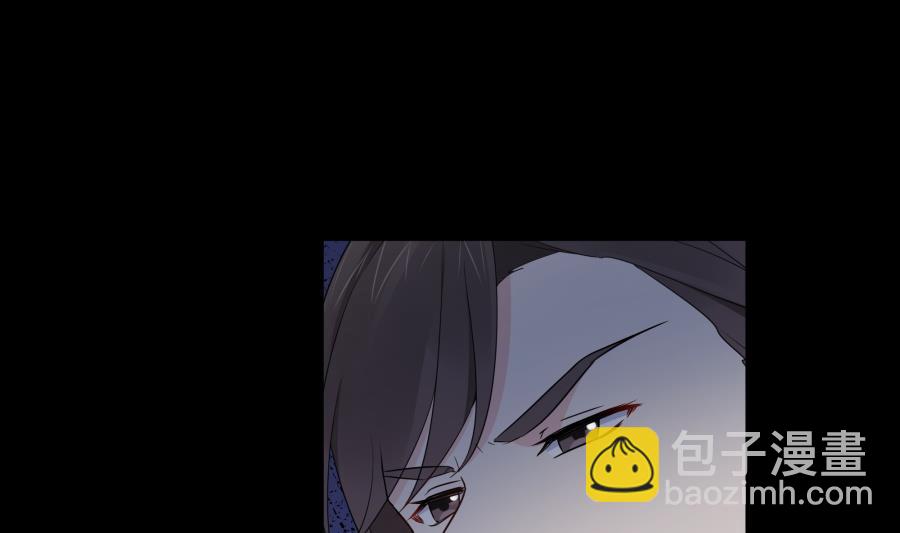 茶我不喝了(1/2)-第53话