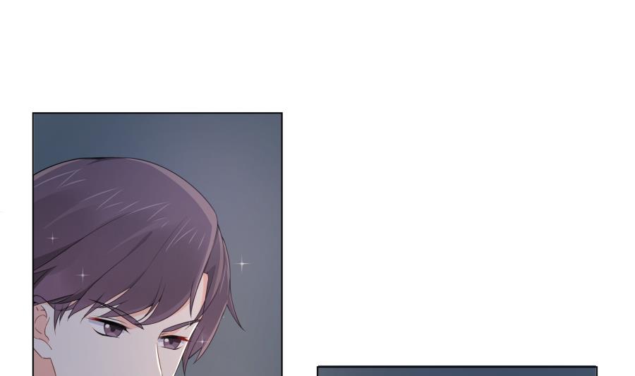茶我不喝了(1/2)-第53话