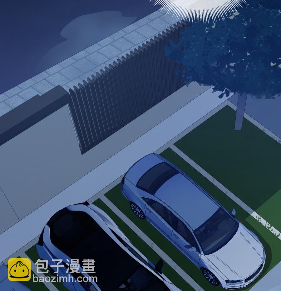 今天格外奇怪的他(1/2)-第55话