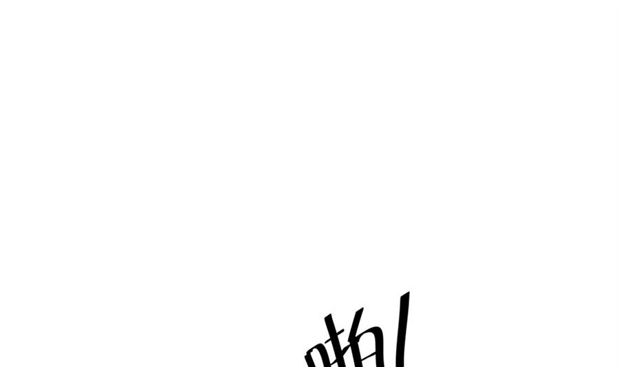 凡希不喜欢夏媛媛(1/2)-第57话