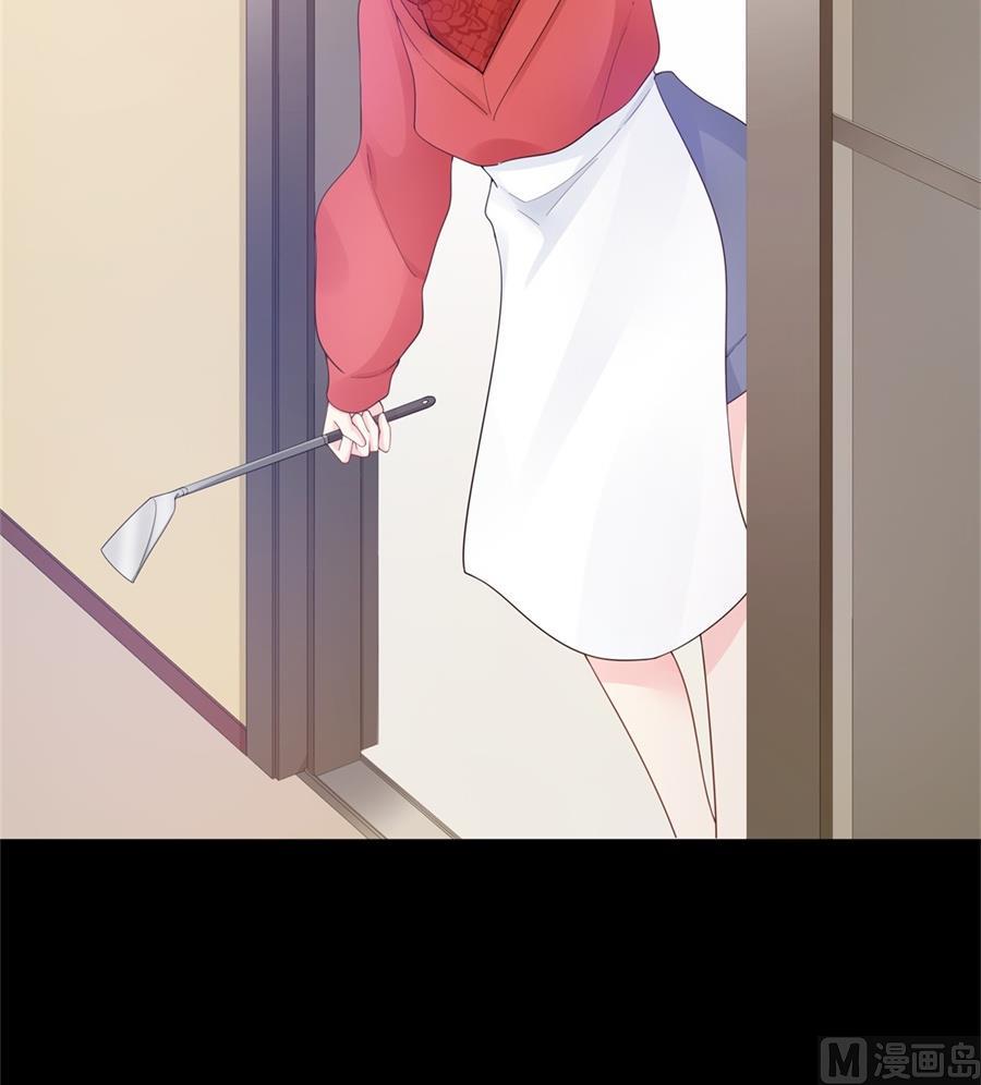 心疼她瘦了(1/2)-第59话