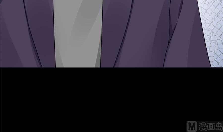 心疼她瘦了(1/2)-第59话