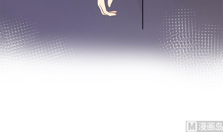 男人都幼稚(1/2)-第61话