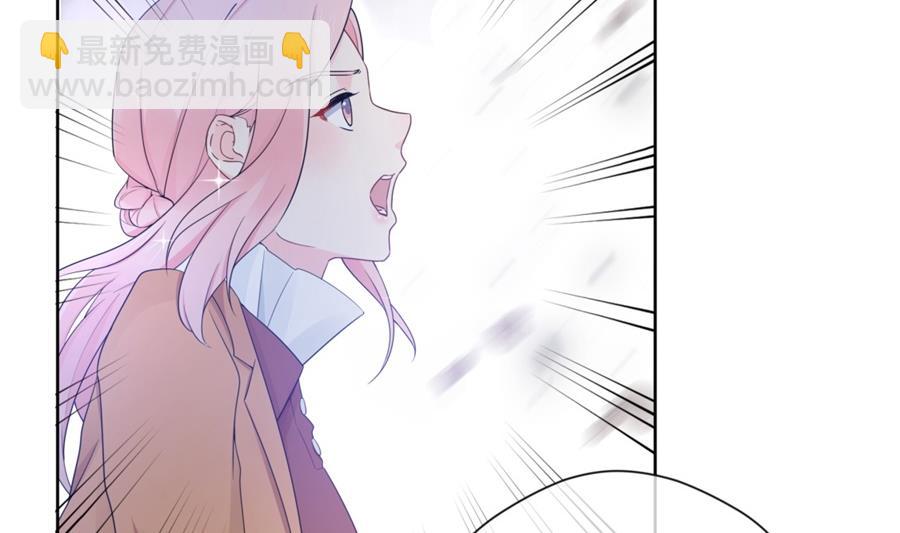 男人都幼稚(1/2)-第61话