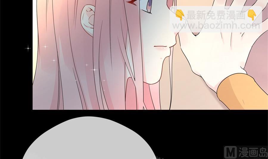 太久没碰你了(1/2)-第63话