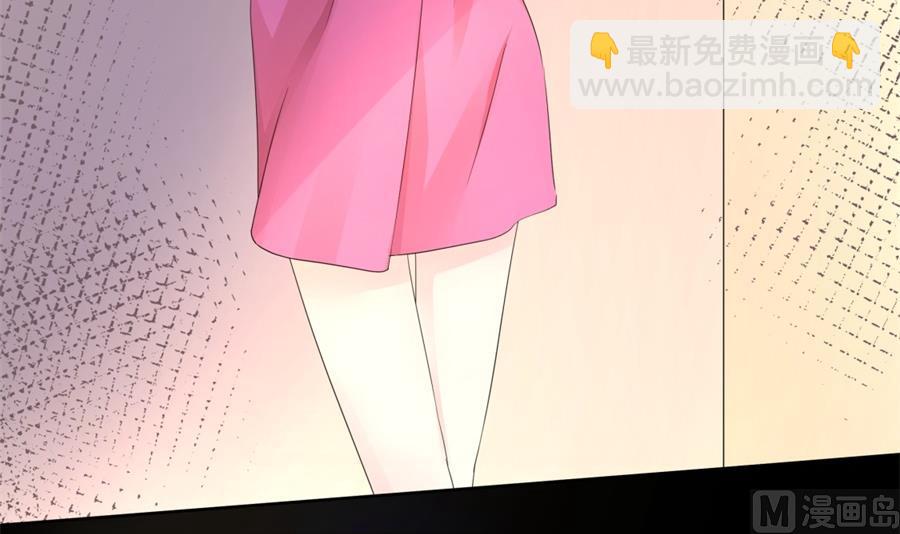 太久没碰你了(1/2)-第63话
