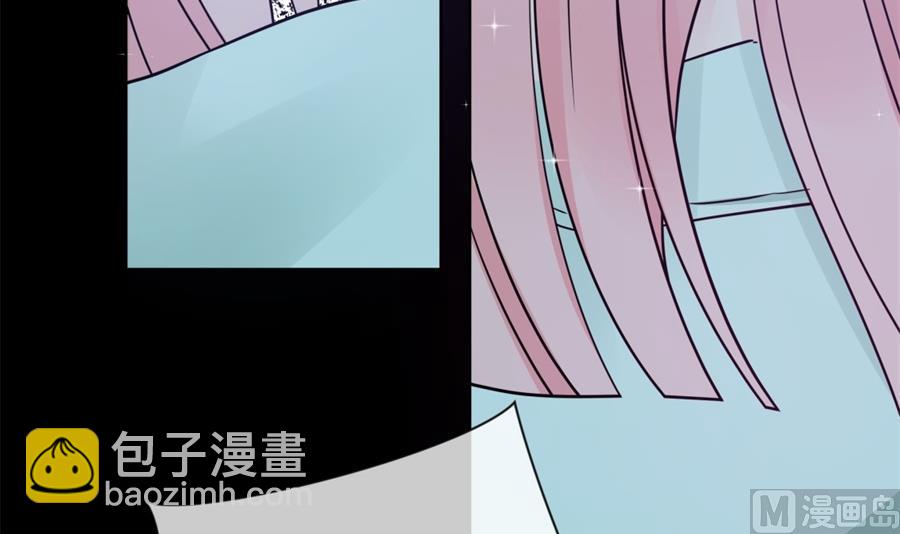 太久没碰你了(1/2)-第63话