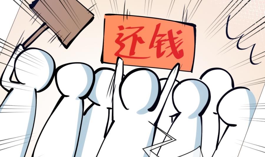 我要和她一起过了(1/2)-第65话