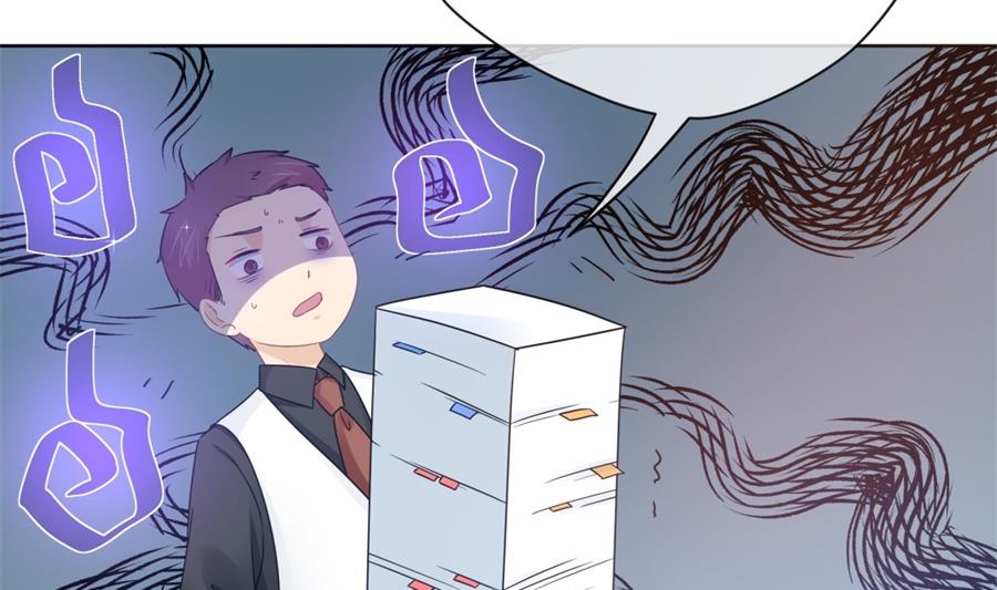 我要和她一起过了(1/2)-第65话