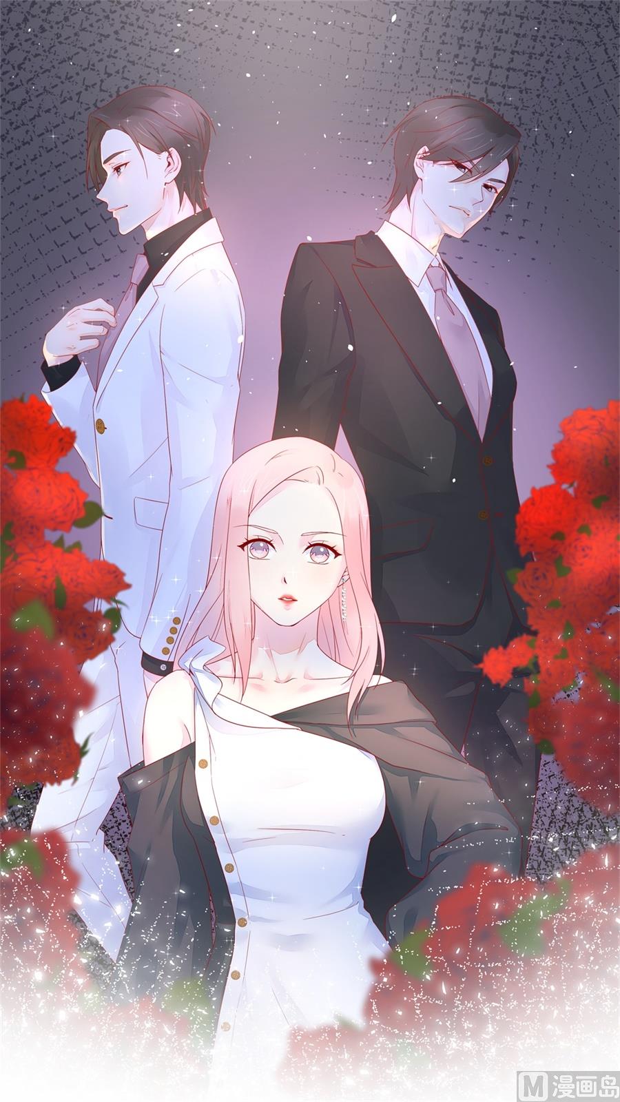 &ldquo;走近老公&rdquo;(1/2)-第67话