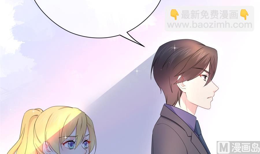 &ldquo;走近老公&rdquo;(1/2)-第67话