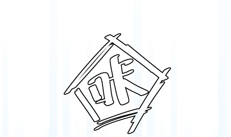 &ldquo;走近老公&rdquo;(1/2)-第67话