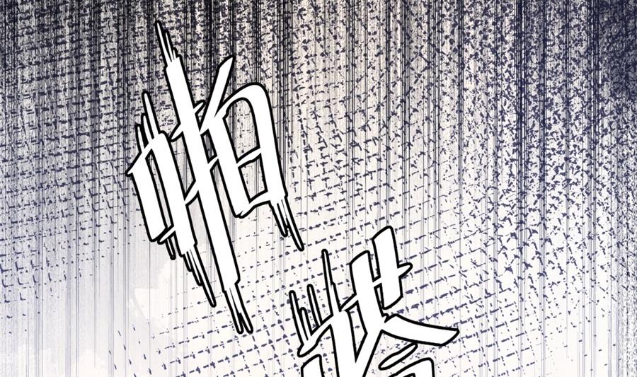 &ldquo;走近老公&rdquo;(1/2)-第67话
