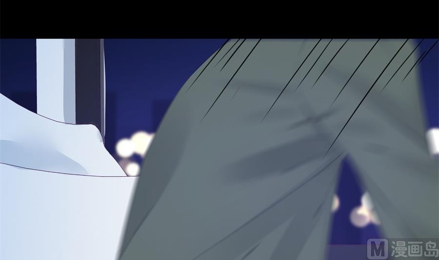神秘设计师是我老婆？(1/2)-第71话