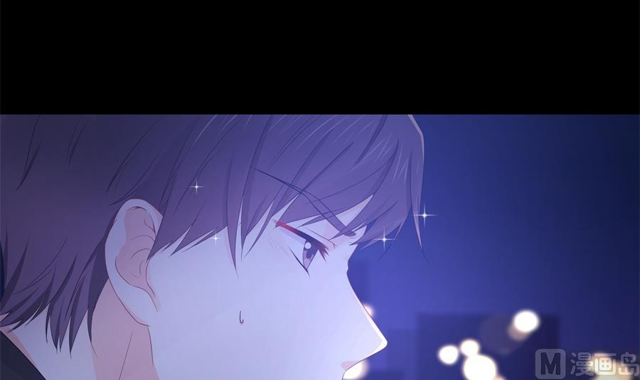 神秘设计师是我老婆？(1/2)-第71话