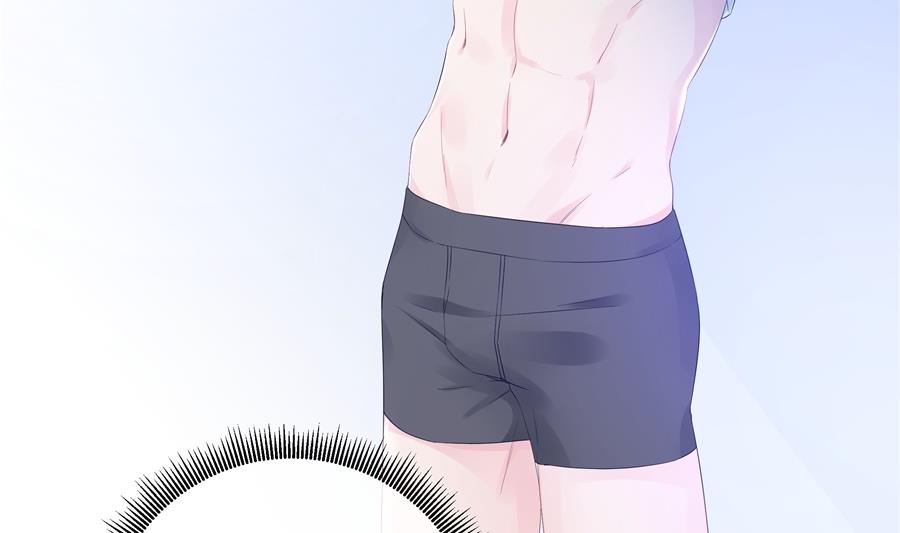 神秘设计师是我老婆？(1/2)-第71话