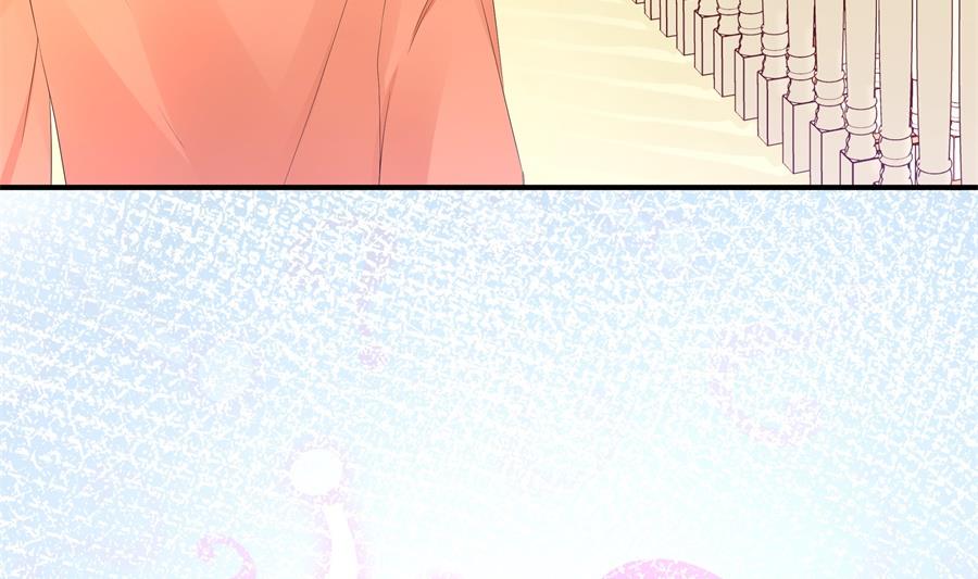 神秘设计师是我老婆？(1/2)-第71话