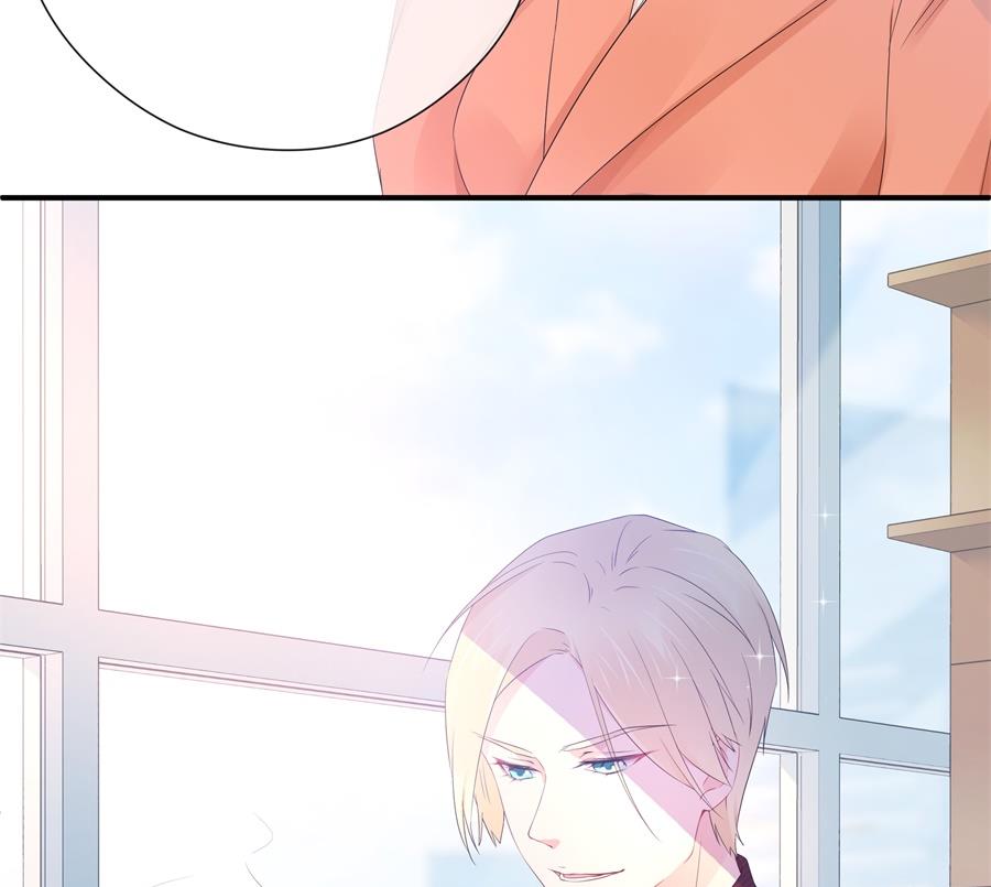 神秘设计师是我老婆？(1/2)-第71话