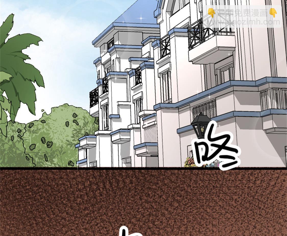 没有婚礼就结婚了(1/2)-第9话