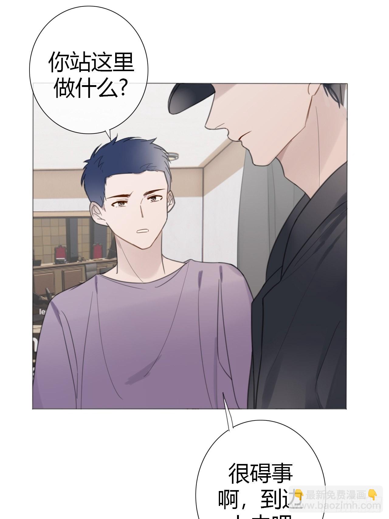 10 校庆案1(1/2)-第11话